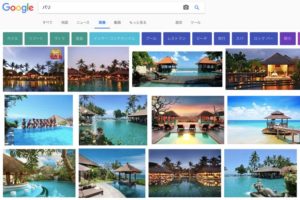 googleimage