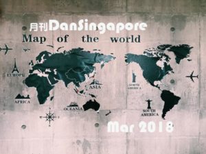 MonthlyDanSingapore1803