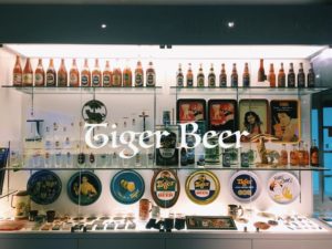 tigerbeerfactory14