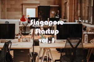 startup