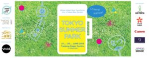 tokyosummerpark