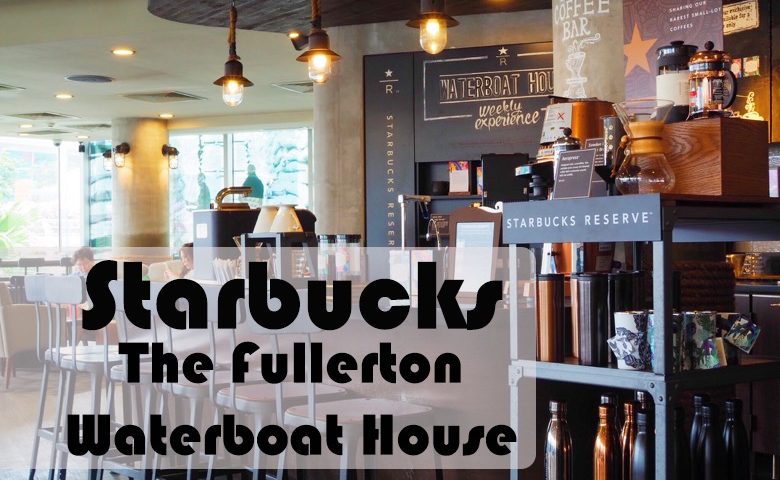 StarbucksCoffee_TheFullertonWaterboatHouse