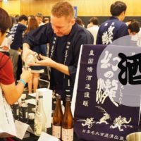 sakefestivalsingapore2018