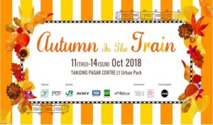 Autumn-in-the-Train