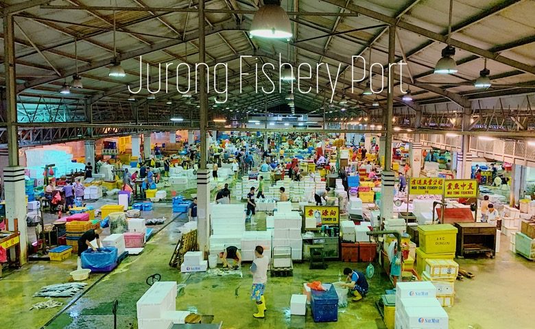 jurongfisheryport